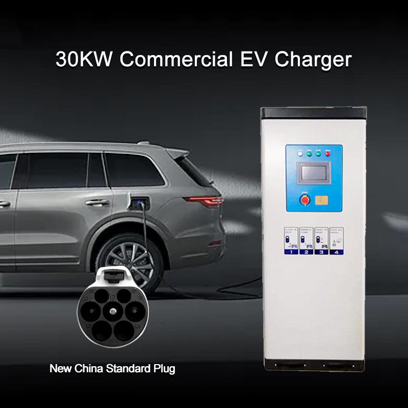 30KW Outdoor Home Car Charging Station IP54 Double Guns GB/T