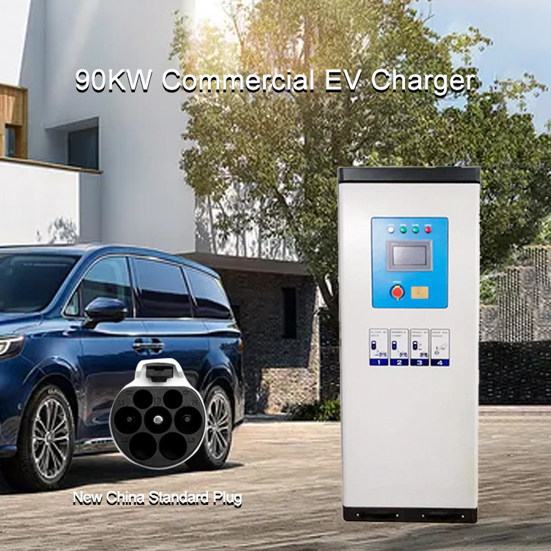 90KW DC Commercial EV Charger IP54 Outdoor Electric Vehicle Charging