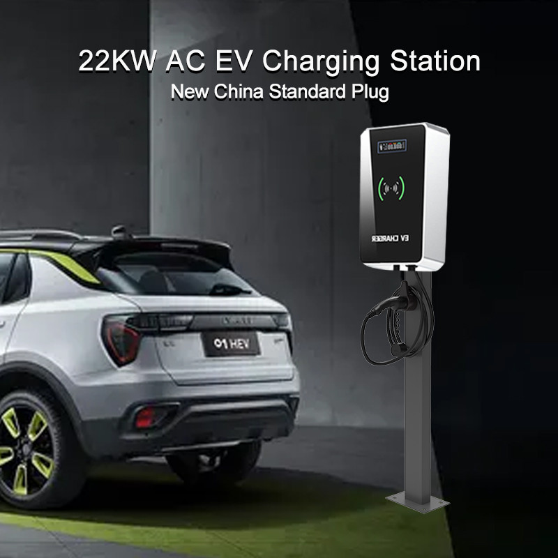 32 Amps AC EV Charging Station GB/T 22KW Electric Vehicle Charger
